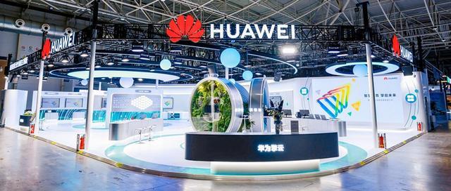 华为擎云客户破10万背后：商用终端突围，不止于设备